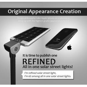 All In One Solar Street light &Solar Lights