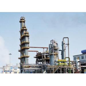 China Economical Methanol Hydrogen Generator Plant 600 Nm3/H on sale