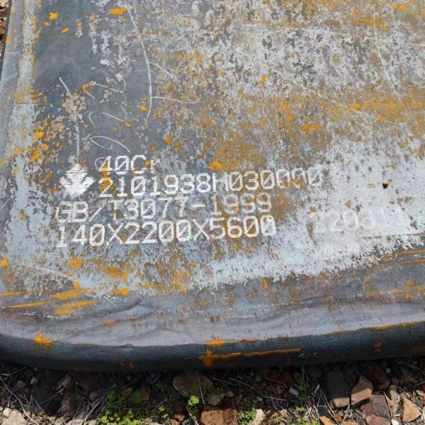 AISI4140 / 42CrMo4 / SCM440 Alloy Steel Plate ASTM EN GB Standard Custom Cutting Steel Plate