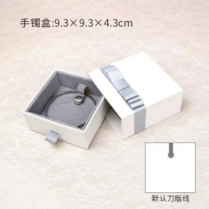 Paper Packaging Boxes White Empty Jewelry Gift Boxes With Bow