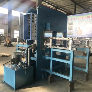 Rubber Tile Vulcanizing Equipment with High Safety Level and Customizable