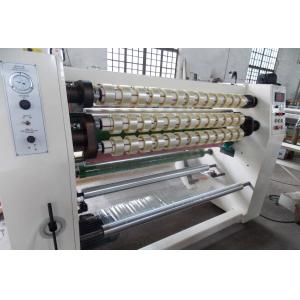Easy Operation BOPP Adhesive Packing Tape Slitting Machine