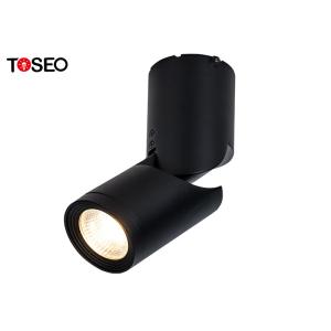 Black Surface Mounted Adjustable LED Spotlights 11W For Restaurant