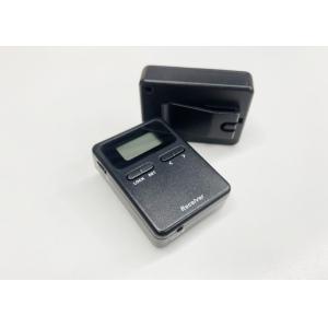 Lithium Battery Audio Guide Museum HF 100 LF 58 Channel