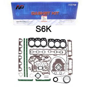 China Mitsubishi Excavator Engine Parts S4K S6K 6D34 6D22 6D31 Overhaul Gasket Kit on sale