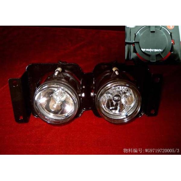 Buy Cargo Trailer Accessories / Truck Spare Parts Plastic Front Combinatory Lamp at wholesale prices