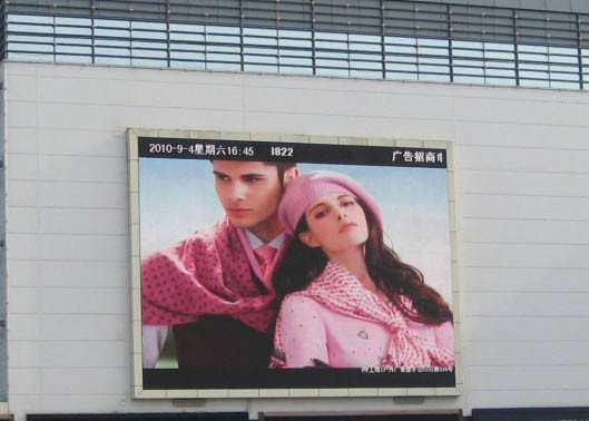 Buy SMD2727 P6.4 Outdoor Advertising LED Display Video Wall With Aluminum Die Casting Cabinet​​​​ at wholesale prices