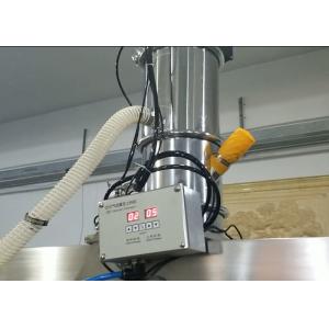 220V 5000mm Weighing Packaging Machinery Accessories