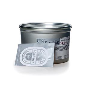 Quality Silver Color Offset Printing Ink for sale