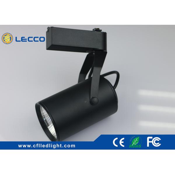120 Degree Beam Angle Led Track Lighting Fixtures For Factory / Supermarkets 1500 LM