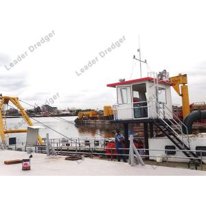 China Customized 7.8m Breadth Dredger Ship With PLC System on sale