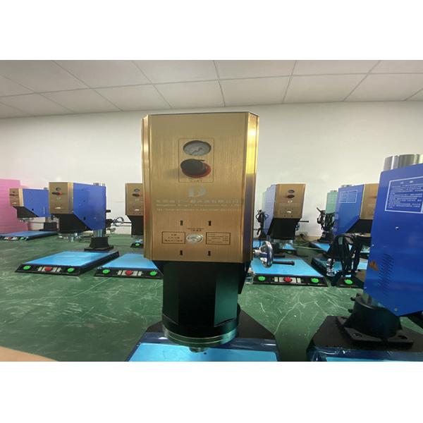 Buy Blue 3200W 15KHz Ultrasonic Rotary Welding Machine at wholesale prices