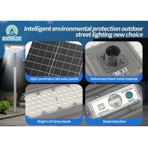 Galvanized Solar Powered Led Street Lights Energy Efficient Waterproof 50W