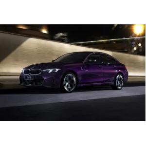 BMW 2025 330i 50th Anniversary Limited Edition