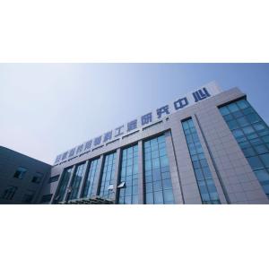 Pharmaceutical Grade CMC Sodium / CMC Used as Thickener Stabilizer Emulsifier