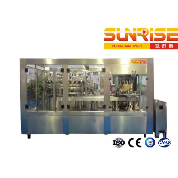 Buy Aerated Beverage Aluminum Can Filling Machine 300 Cans/Minute at wholesale prices