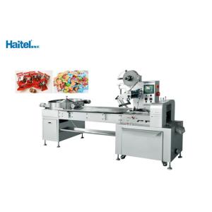 High Speed Candy Packing Machine Fully Automatic Quick Parameter Setting
