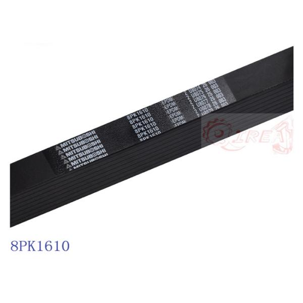 Buy High quality PC300-7 8PK1610 excavator engine fan belt for Komatsu at wholesale prices