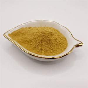 3000 Molecular Agricultural Chitosan Oligosaccharide Fertilizer Brown Powder