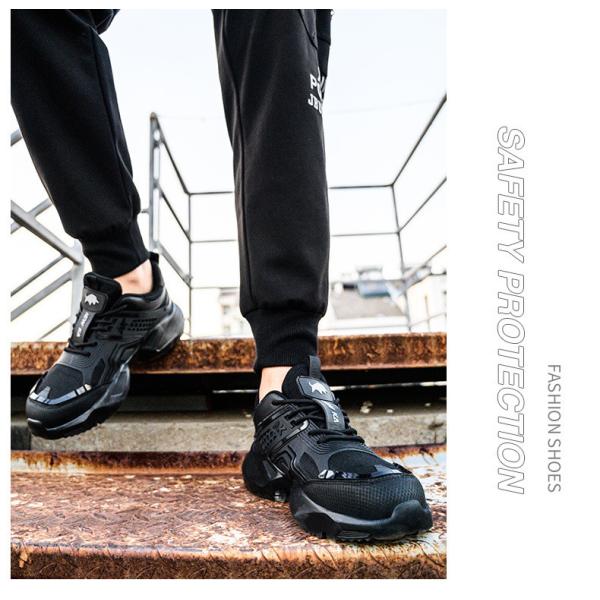 Durable Black Custom Logo Safety Shoes with Breathable TPU Flying Knit and Kevlar Midsole