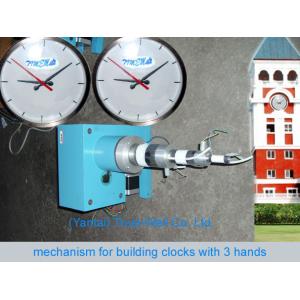 Quality Movement mechanism for outdoor building clocks with two or three clock hands 2m 3m dia. water proof low noise for sale