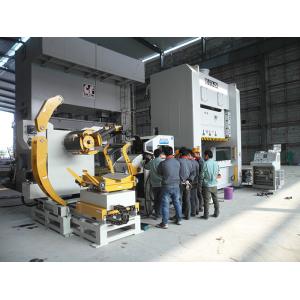 Leveling Punch Press Feeder Device Stainless Steel Water Tank Stamping