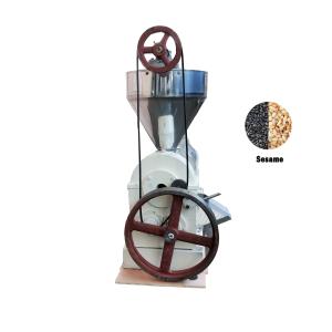 Essential Oil Cold Electric Oil Press Machine With Protective Cover