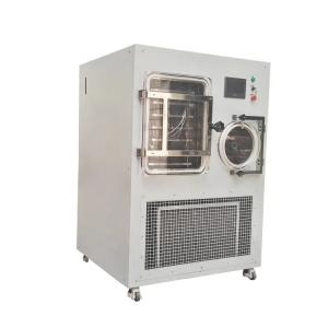 China Vacuum Freeze Pharmaceutical Dryer 60 - 85 Kgs/Batch on sale