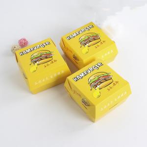 Mini Packaging Printed Take Out White Cardboard Paper Burger Box for Nuts