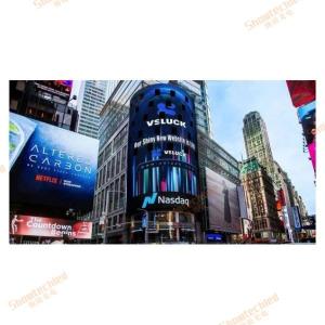 HD Big Outdoor Advertising Naked Eye 3D LED Screen P5.2 Billboard Display