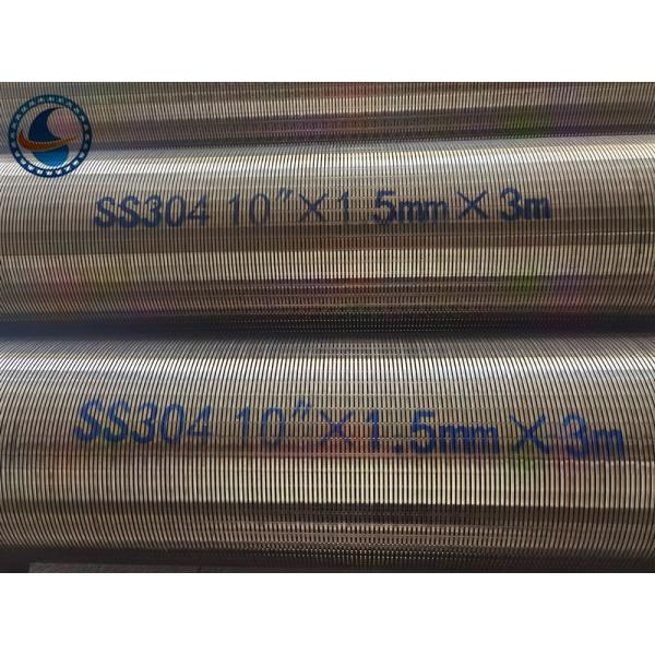10" Slot 60 1.5mm Water Well Screen Stainless Steel For Sand Control
