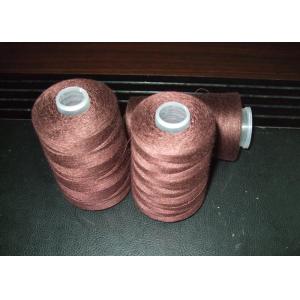 Coats Sewing Thread , 20s Polyester Thread For Leather Garment