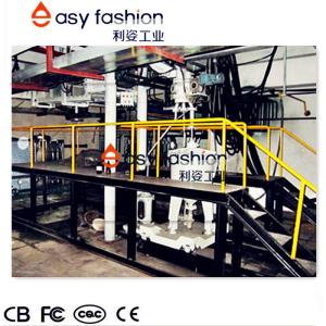 Quality Plasma Rotate Electrode Process Powder Manufacturing Equipment PREP for sale