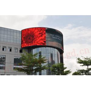 P10 Outdoor LED Advertising Screen 10mm Pixel Pitch IP65 Waterproof