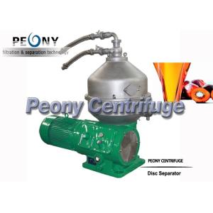 Disc Palm Refinery Vegetable Oil Centrifuge For Clarifying Purifying