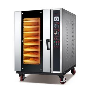 Long Service Life Fully Automatic Commercial Bakery Equipment High Precision