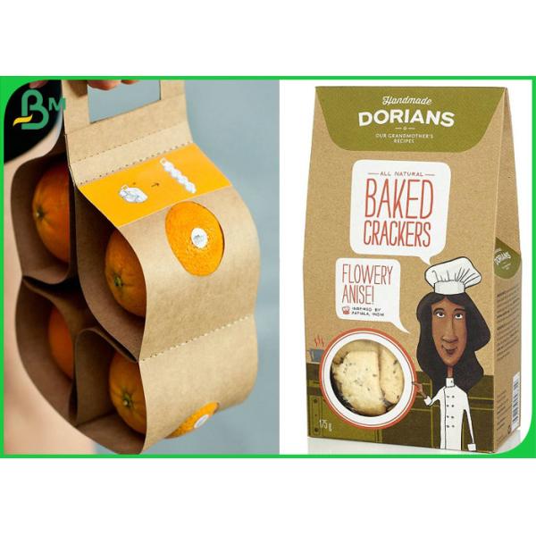 15g Food Grade PE Coated Kraft Paper 300g For Food Packing Box 