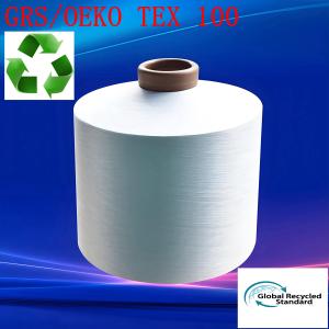 Quality DTY Recycled Polyester Filament Yarn SEMI DULL 150D/288F With OEKO TEX 100 Certification for sale