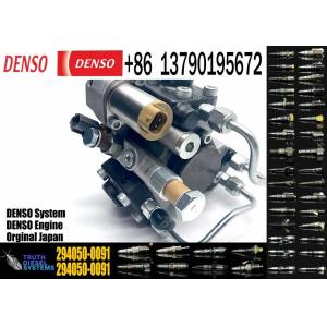 294000-0892,22100-0L050,294000-0901,294000-0701 Genuine New Fuel Pump For 22100