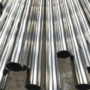 ASTM AISI JIS Stainless Seamless Pipe BA 2B HL