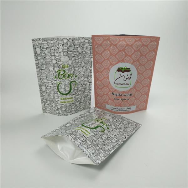 500g Aluminum Foil Plastic Resealable Coffee Bags Private Logo Available