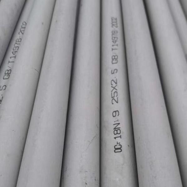 Buy 304SS Seamless Stainless Steel Pipe Tube 20mm 25mm ASTM at wholesale prices