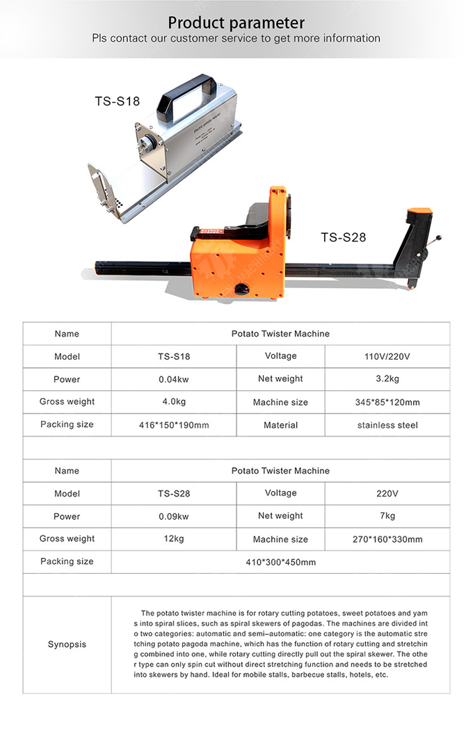 Electric potato twister Potato processing production Machine fries Potato chips Potato flake