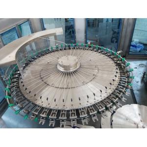 3 In1 20000BPH 500ML Mineral Drinking Water Filling Machine