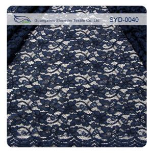 Beautiful Scalloped Corded Voile Lace Fabric Trim With Nylon And Viscose Content