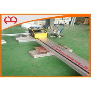 Quality Iron Aluminum Portable CNC Cutting Machine Multiple Languages Light Duty for sale