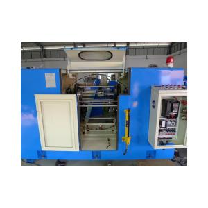 7.5KW 630 Copper Bunching Machine For 1.5 2.5