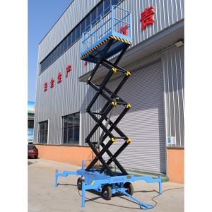 14m Portable Hydraulic Double Scissor Lift Aerial Work Platform Ladder Vertical
