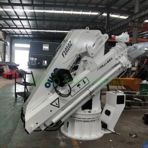 Hydraulic Folding 8M Steel 0.6T Offshore Pedestal Crane