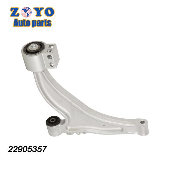 20835936 Bushing Nature Rubber left lower aluminium control arm for Cadillac XTS 2013-2018